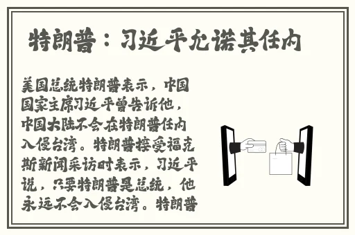 日日碰狠狠添天天爽无码